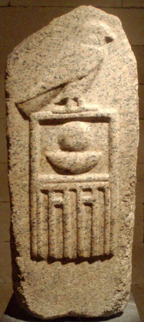 Raneb stele