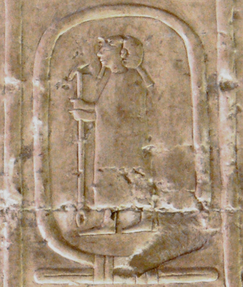 Semerchet cartouche 7 abydoslijst