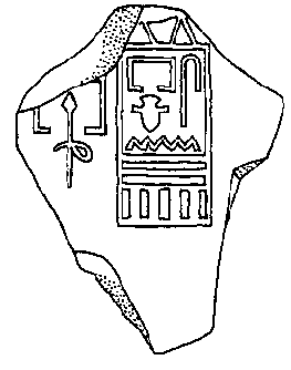 zegel