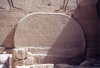 Stele van Ptolemaeus VI