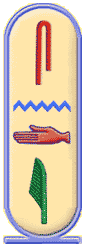 Senedj