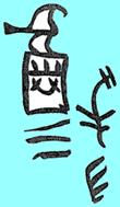 Ka