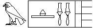 Horusnaam Hotepsekhemwi