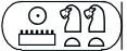Menpehtire