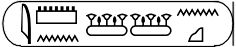 Sheshonq [Meri]Amon