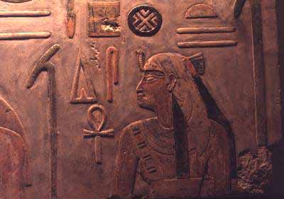 Een relief uit de piramide