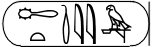 Cheti