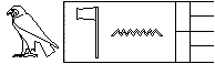 Horusnaam Nynetjer