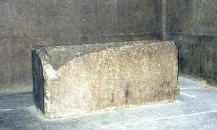 Sarcofaag