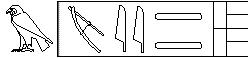 Horusnaam Merytawi