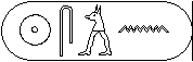 Suserenre