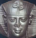 Amasis