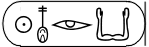 Neferirkare