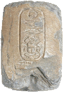 Mercheperra (Troonnaam)