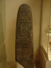 Stele Seth-Peribsen