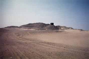 Ruïne vaan de piramide van Menrenre I