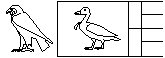 Horusnaam Sa