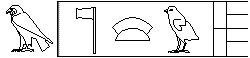 Horusnaam Netjerikhaw