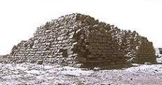 Piramide te el-Kuhla