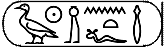 Antef II