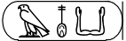 Neferkahor
