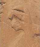 Menrenre II