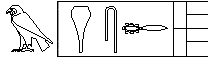 Horusnaam Semerchet