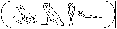 Geboortenaam Menrenre II