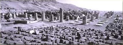 Mentoehotep II's Graftombe te Deir el-Bahari
