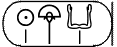 Segerseni